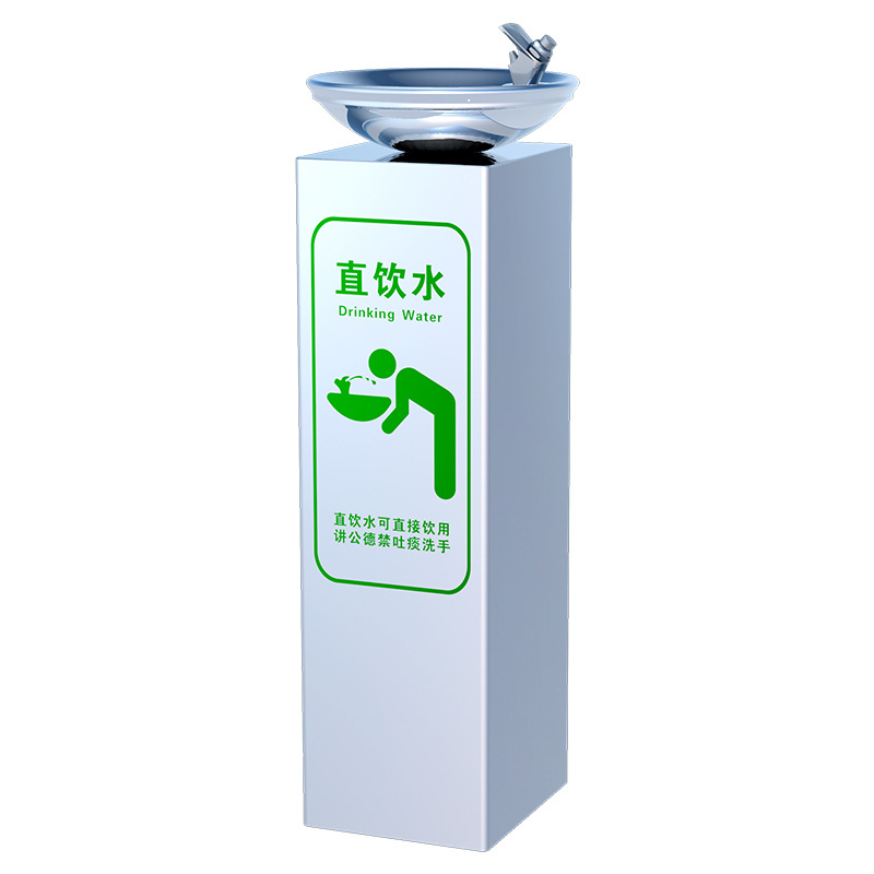 單盆飲水臺(tái)