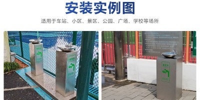 城市廣場直飲水機安裝后便民又實用