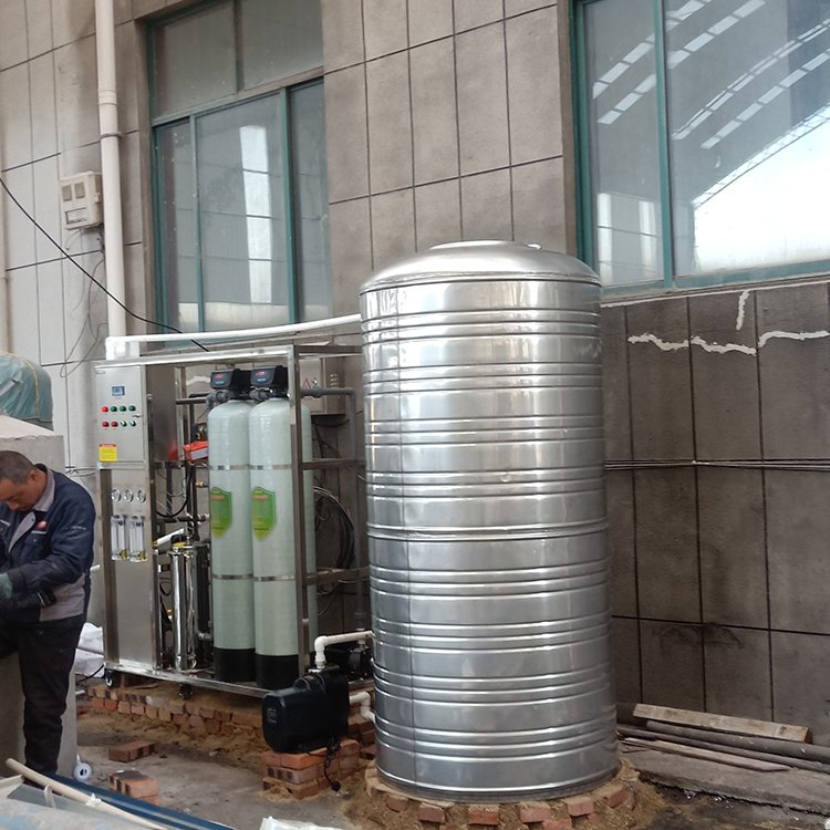直飲水設備