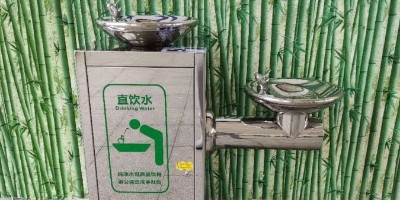 公園戶外飲水臺如何擺放