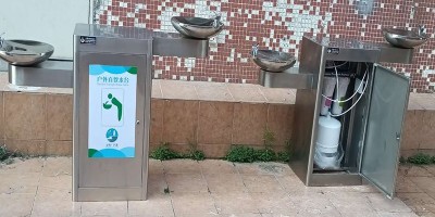 公園公共直飲水平臺安裝后如何使用