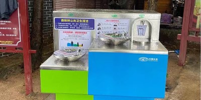 小區新添戶外飲水臺，居民飲水更便捷