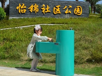 深圳怡景社區(qū)公園選擇了圣藍(lán)戶外飲水臺
