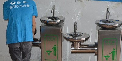 室外園區(qū)成品洗手臺