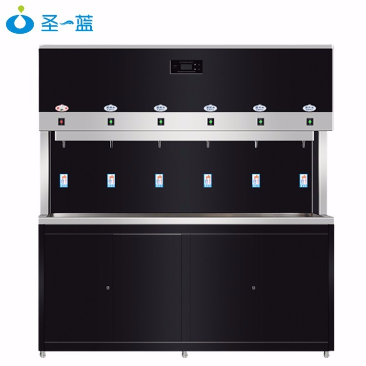 圣藍不銹鋼開水器