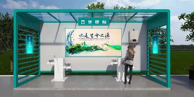 小區景觀工程戶外直飲水亭 室外飲水更安全