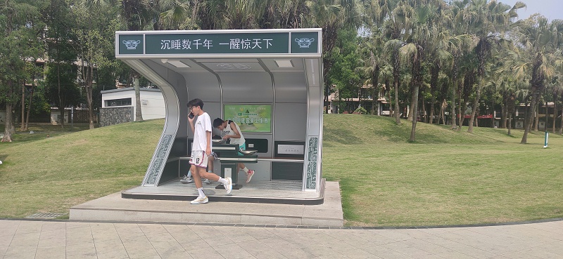 智能景觀飲水亭