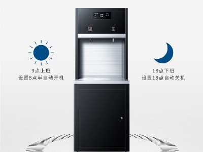企業直飲水機茶水間文化管理方案