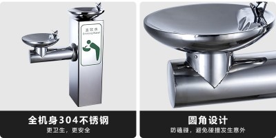 旅游景區公共直飲水臺怎么用？
