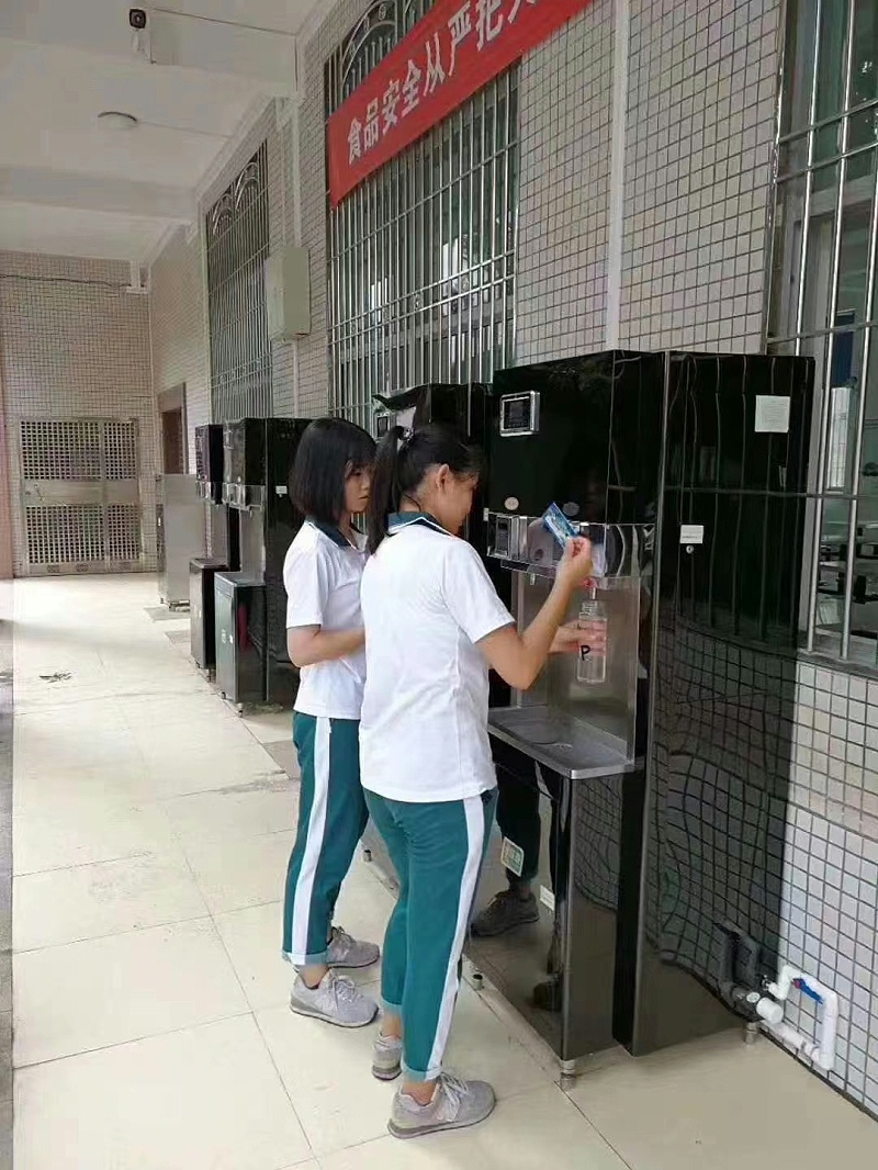 校園掃碼直飲水機