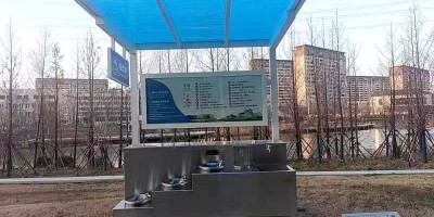 海口設立17個公共直飲水點：公園驛站遍布，市民免費暢飲新福利