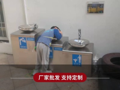 幼兒園戶外飲水臺(tái)-深圳實(shí)驗(yàn)幼兒園選擇圣藍(lán)