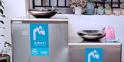戶外飲水機-圣藍凈水設備公司