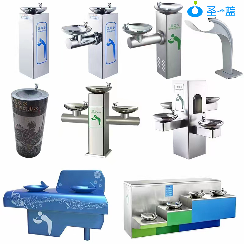 戶外飲水機(jī)