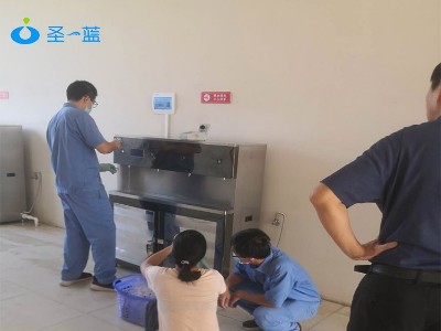 開學了，學校直飲水機更換濾芯了嗎
