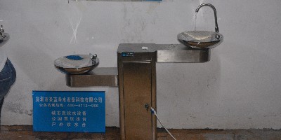 買公共飲水平臺，來深圳圣藍