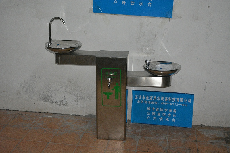 戶外飲水臺