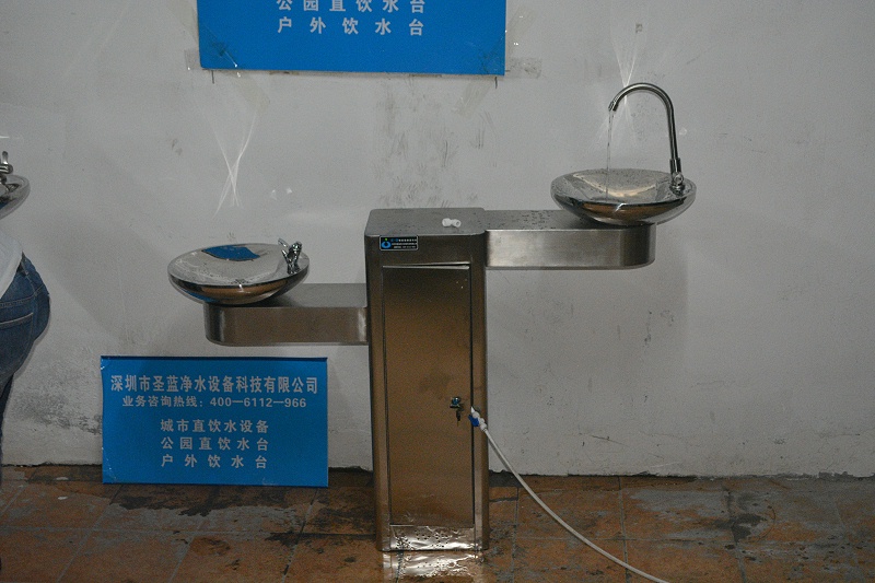 公共飲水平臺